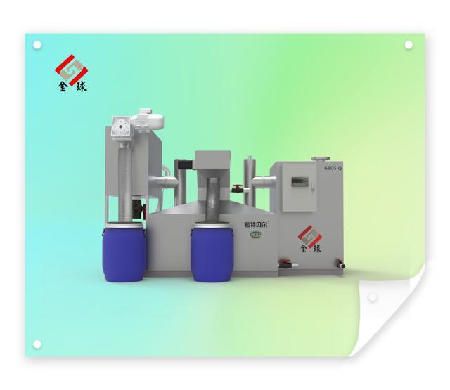 小饭店管道常堵？从油水分离器图片学选购